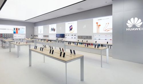 tienda huawei
