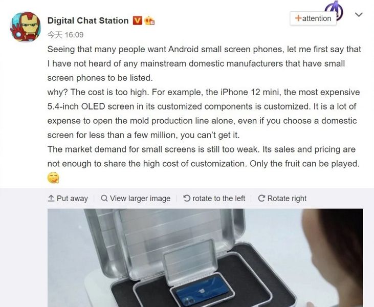 fin móviles compactos