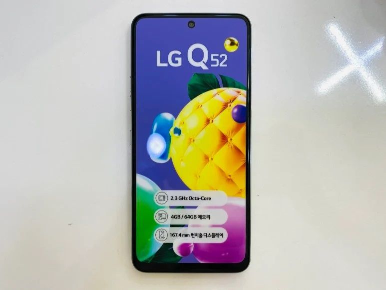 lg q52 frontal