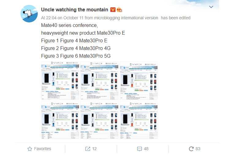 mate 30 pro e leak weibo