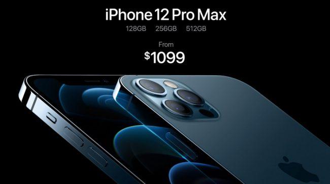 precios iPhone 12