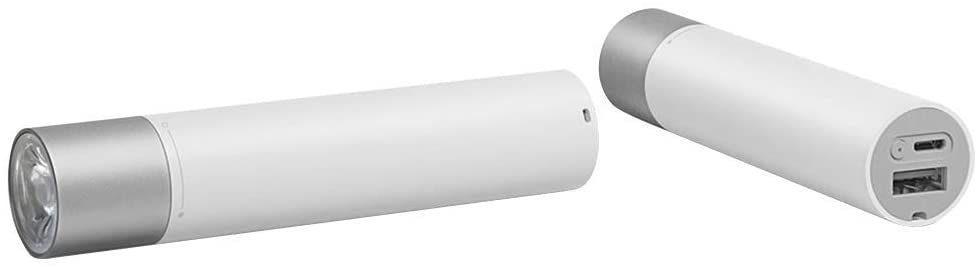 xiaomi power bank