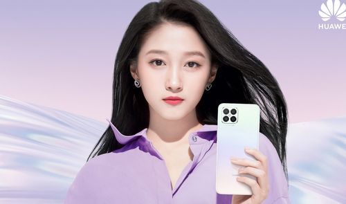 huawei nova 8 se