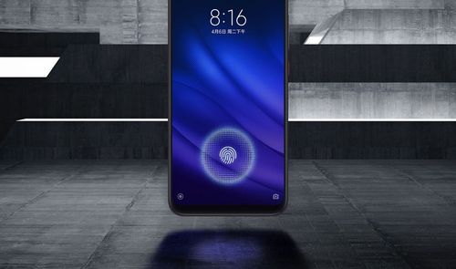xiaomi mi 8 huella en pantalla