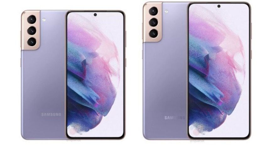 Galaxy S21 y S21 Plus