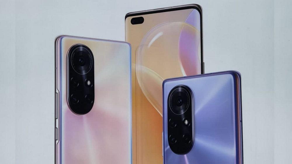 Huawei Nova 8 poster