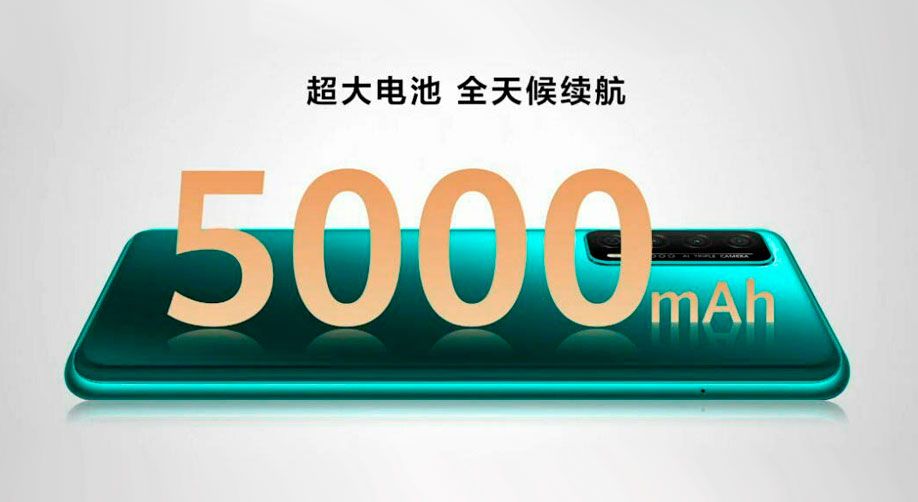bateria huawei enjoy 20se