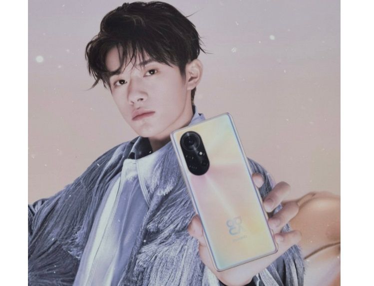 camara nova 8