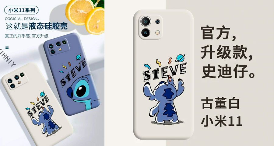 fundas diseño cámaras xiaomi mi 11 mi 11 pro