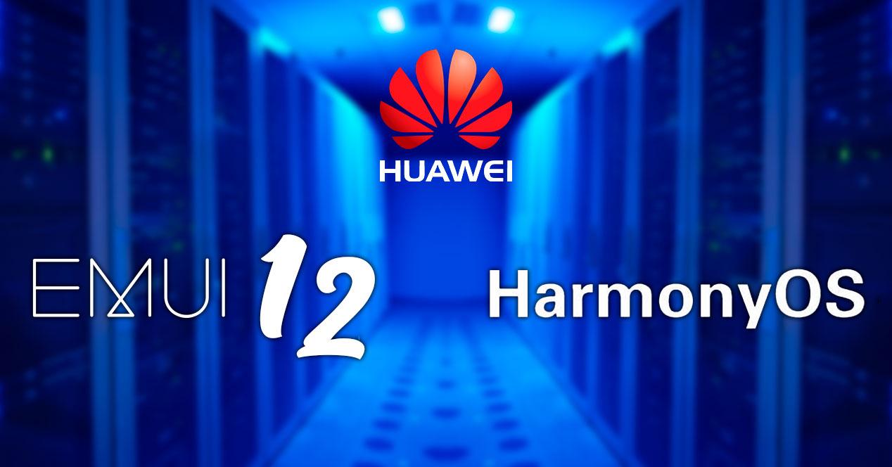 Surprise! Huawei launches EMUI 12 in a new mobile