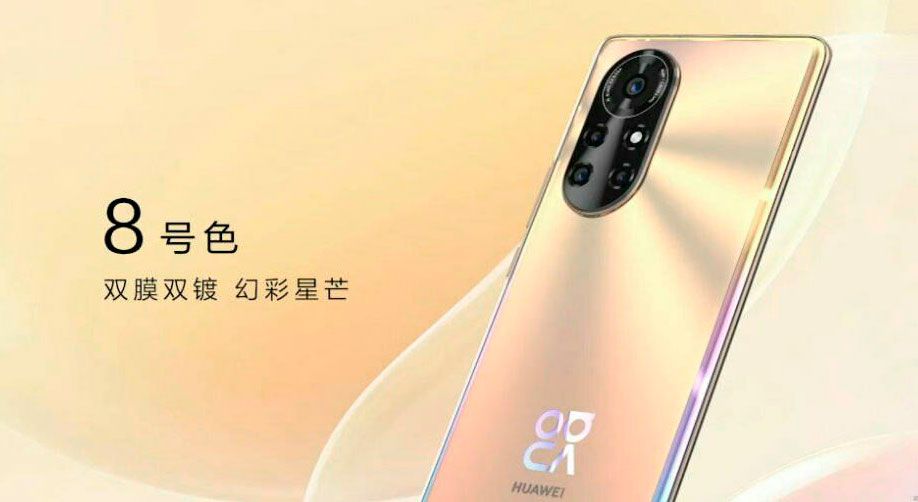 huawei nova 8