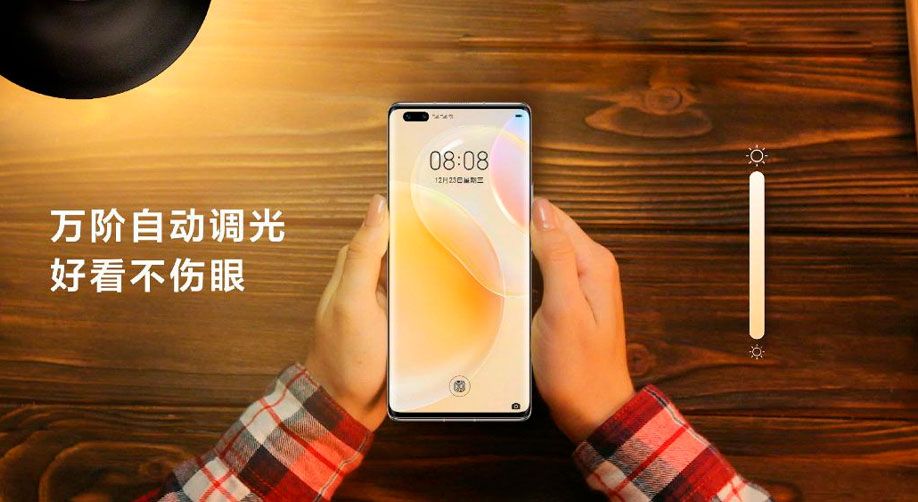 pantalla huawei nova 8 pro