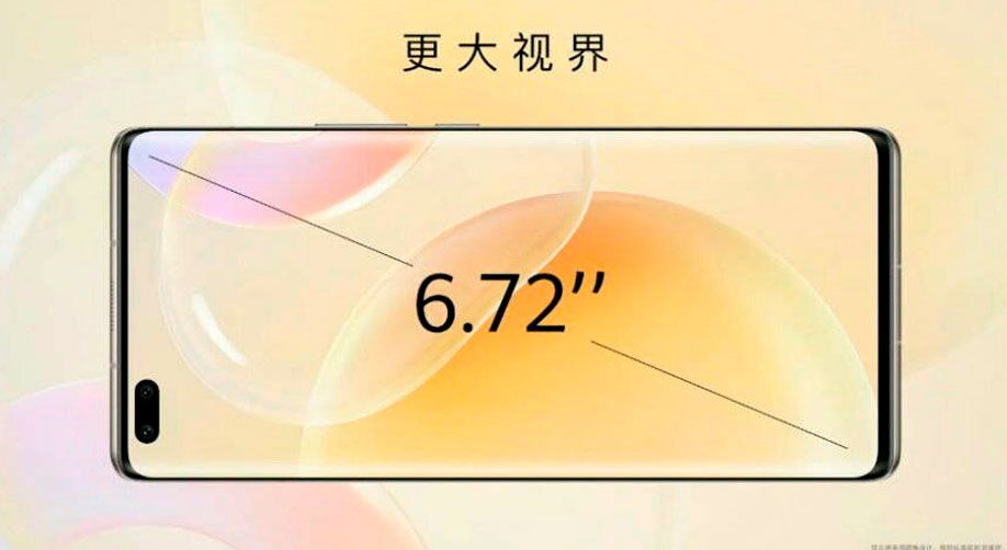 pantalla huawei nova 8
