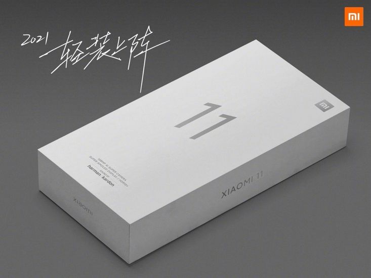 xiaomi mi 11 caja