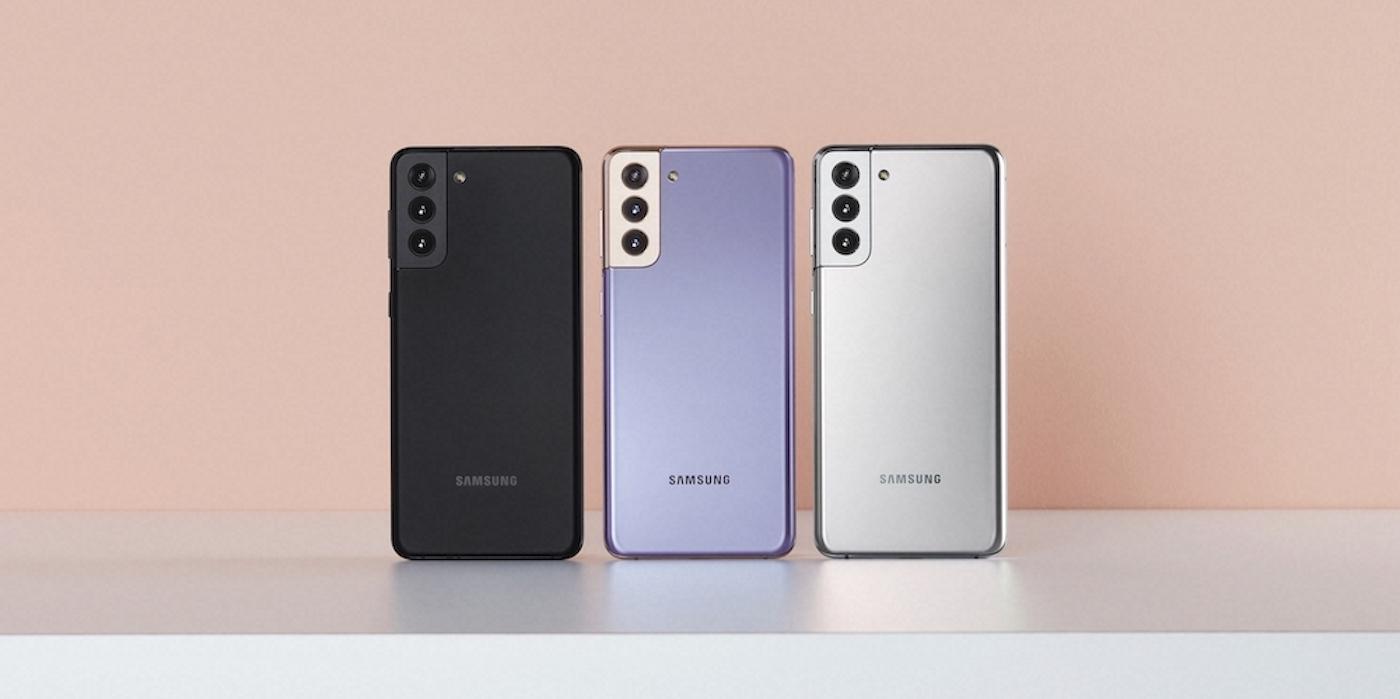Samsung Galaxy S21 Plus farger
