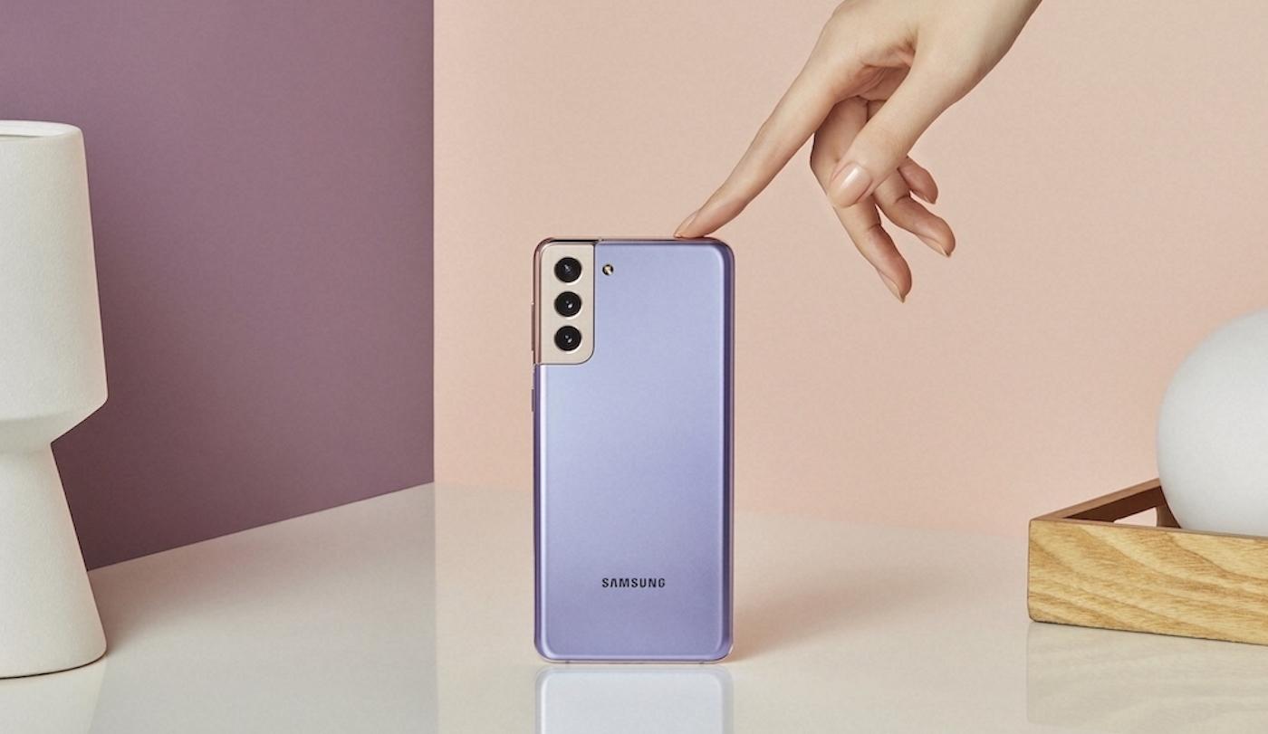 Samsung Galaxy S21 Plus モラード