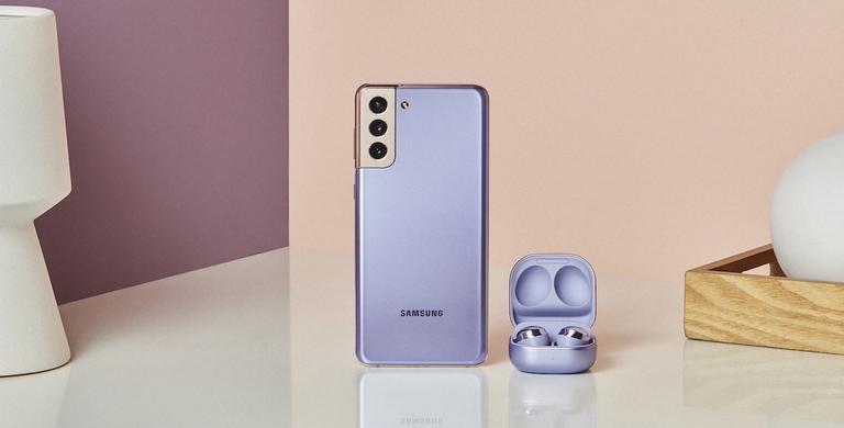 Samsung Galaxy S21 Plus morado