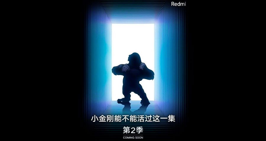 cartel poster redmi note 10