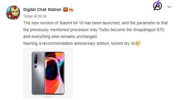 filtración xiaomi m i10
