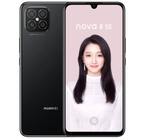 huawei nova 8 se negro