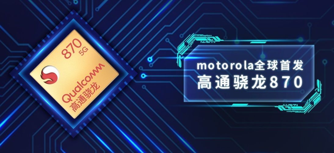 motorola con snapdragon 870