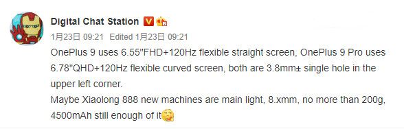 pantallas oneplus 9
