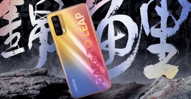 realme v15 y letras chinas