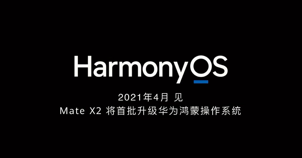 HarmonyOS Huawei Mate X2