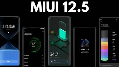 MIUI 12.5