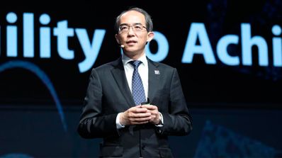 ZTE MWC 2021