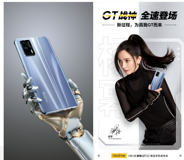realme gt diseño