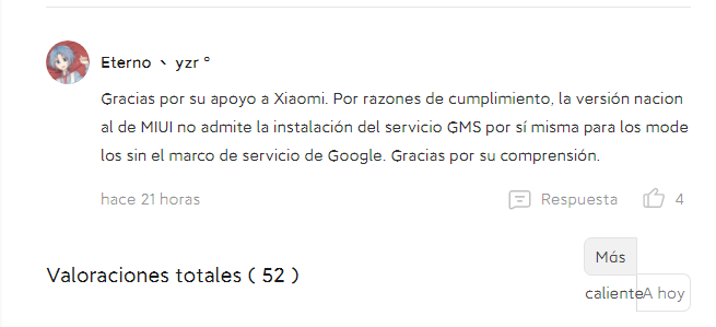 xiaomi sin gms
