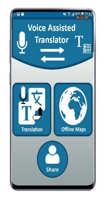 Inicip app Light Translator