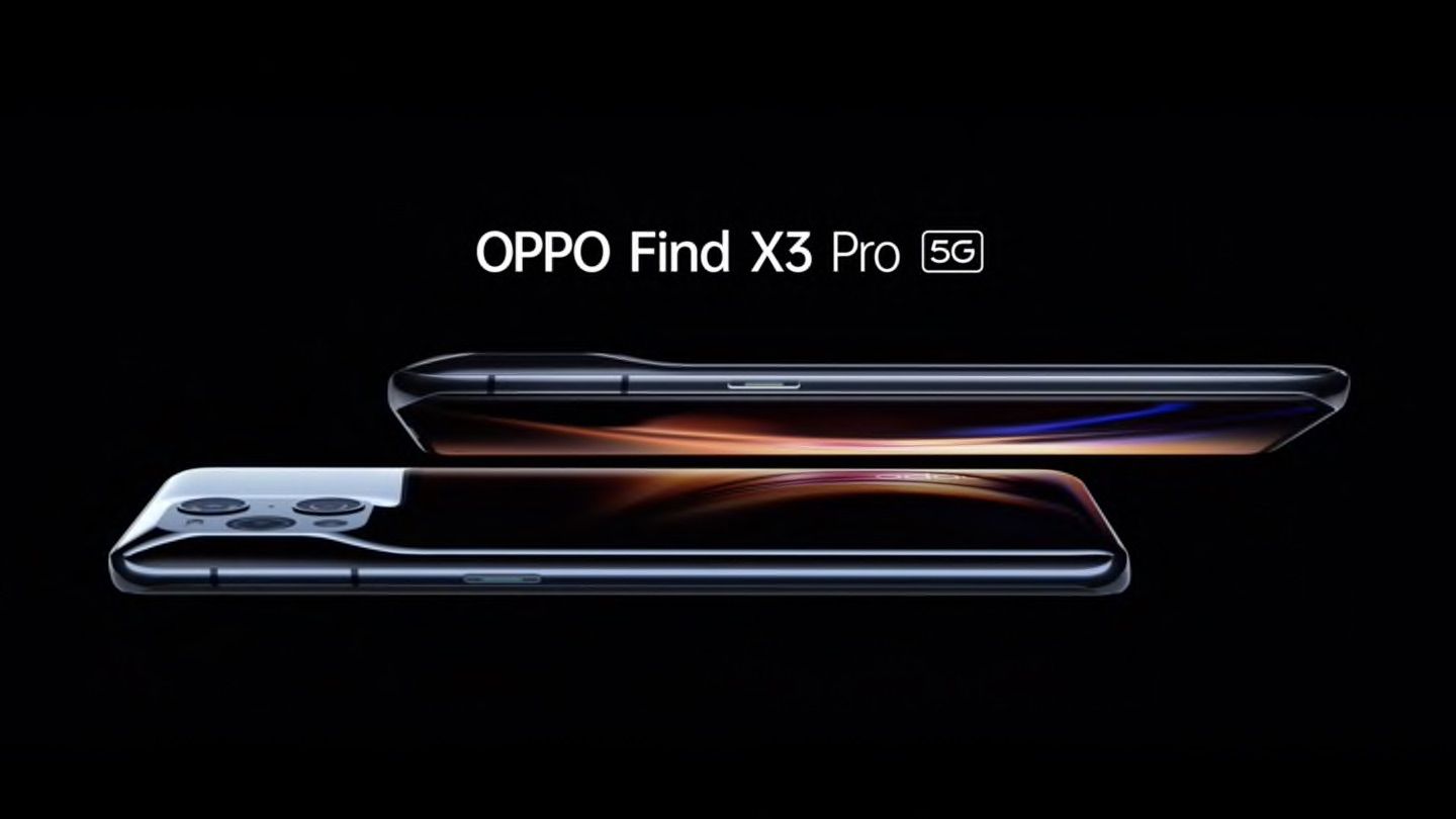 OPPO Find X3 Pro