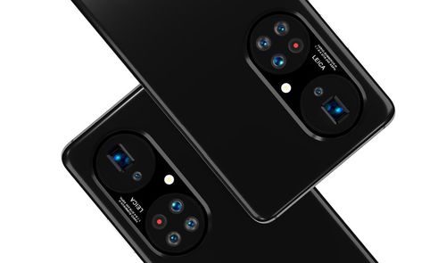 Huawei P50 Pro Plus