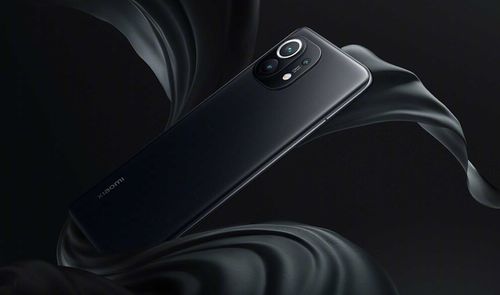 Xiaomi Mi 11