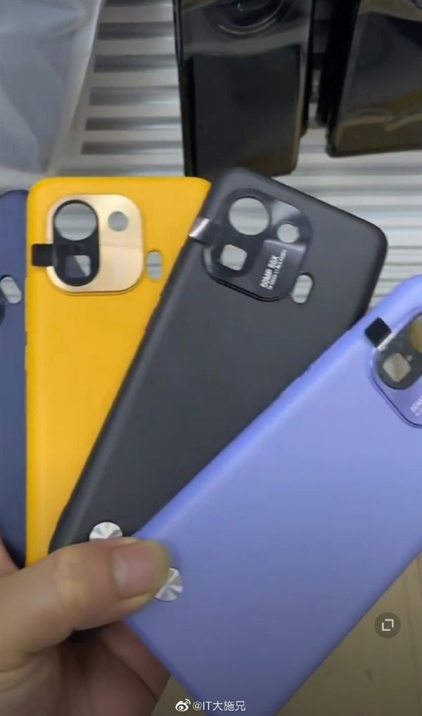 fundas mi 11 pro