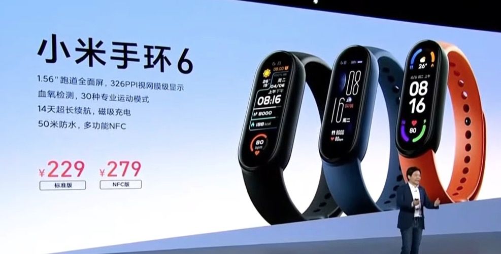 precio mi band 6