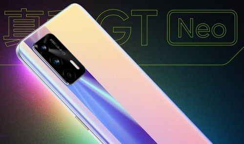 realme gt neo