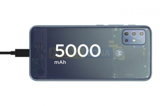Moto G20 batería