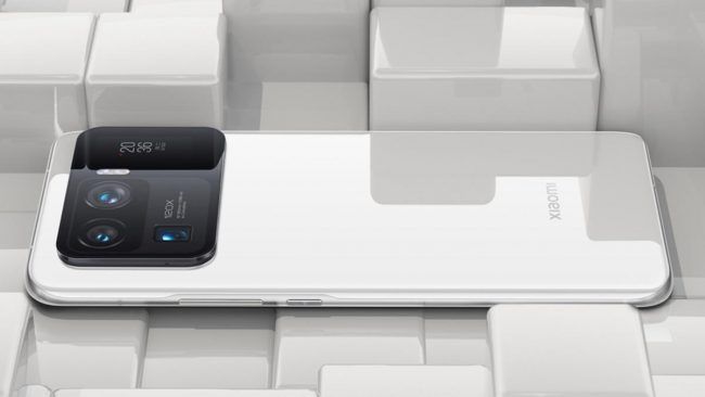 Xiaomi Mi 11 Ultra