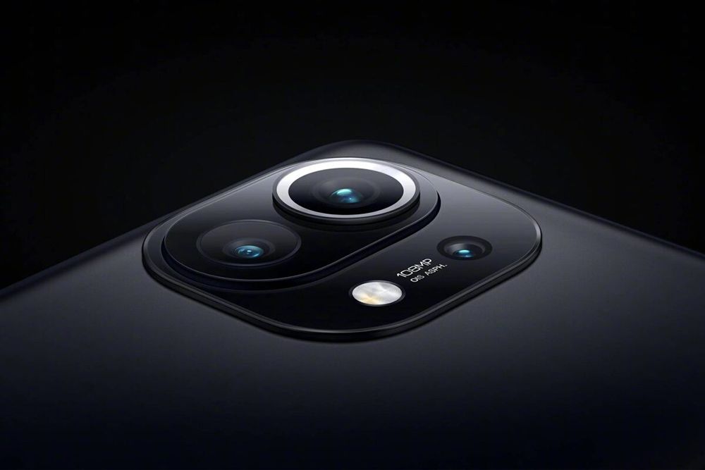 Cámara Xiaomi Mi 11 Lite