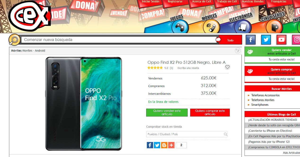 cex oppo find x2 pro