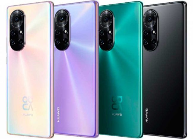 Huawei Nova 8 Pro 4G