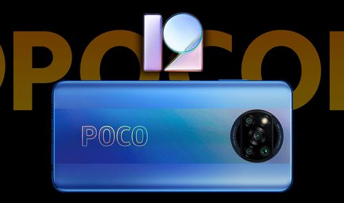 poco miui 12.5