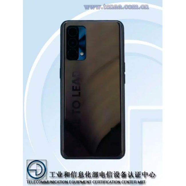 móviles realme