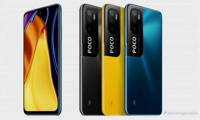 Poco M3 Pro 5G