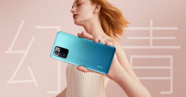 Redmi Note 10 ultra