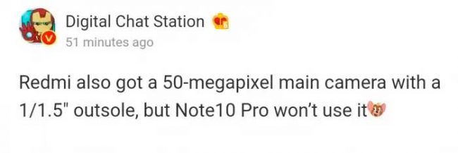 cámaras Redmi