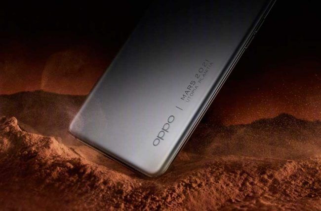 OPPO Find X3 Pro Mars Exploration Edition